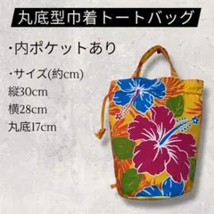 Item thumbnail for item 32b2acd4-3b90-42e9-918d-7e530d8568f8