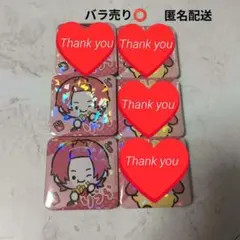 いれいす minini 缶バッジvol.1 りうら