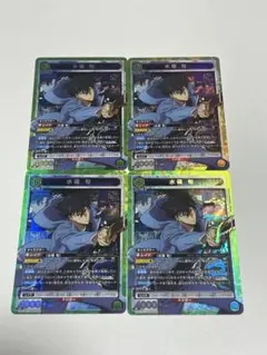 2026年最新】水篠旬 SRの人気アイテム - メルカリ