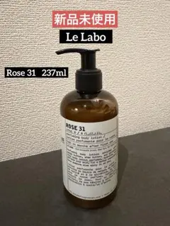 O*l様 残9割程 LE LABO ANOTHER 13 パフューミング ボディ - メルカリ
