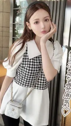 Rady 千鳥格子柄 ドッキングブラウス 半袖のサムネイル