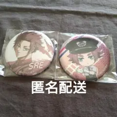 値下げ中❗️ブルーロック【糸師冴】コラボ アニメ セット まとめ売り グッズ