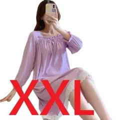 Item thumbnail for item cc20420a-8d34-438b-9c29-734d671ae85a