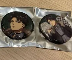 リヴァイ　グリッター缶バッジ2種セット✖️1 狼男　マルイ　進撃の巨人