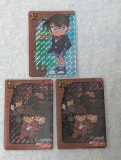 名探偵コナン 初期 カードダス 3枚セット a - メルカリ