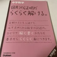 Item thumbnail for item 1d6f1d91-498e-4f96-b634-c60a72f300b1