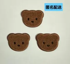 クマ　ワッペン