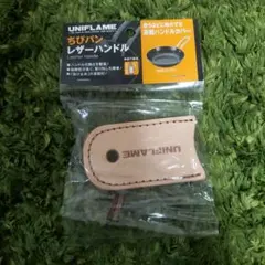 Item thumbnail for item 85ac3620-010c-4679-bfdd-d5ca904b9678