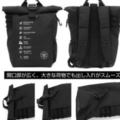 最終値下げ　田村装備開発 タクティカルバックパック　HAKUTO 最終値下げ 田村装備開発 タクティカルバックパック HAKUTO - メルカリ