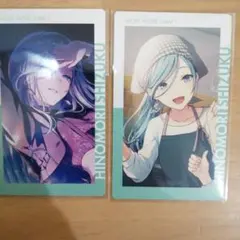 プロセカ　日野森雫　エピカ