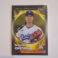 Topps 大谷翔平 MLBカード ATT-9 インサート