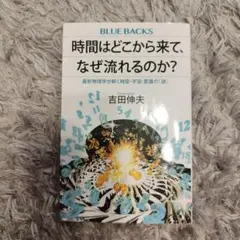 Item thumbnail for item f58b548e-290b-4610-a6c3-e8784f7ae977