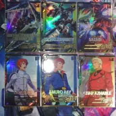 アーセナルベース　VE-01 6枚セット