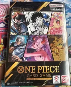 ONEPIECE カードゲーム プレミアム カード コレクション 6 vol.1 