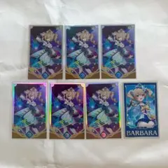 わたなべ様 リクエスト 2点 まとめ商品