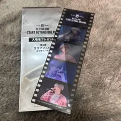 BE:FIRST 映画 特典 第2弾 生コマフィルム マナト
