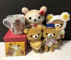 リラックマ コリラックマ まとめ売り♡