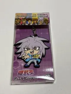 2025年最新】遊戯王 ラバーストラップの人気アイテム - メルカリ