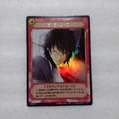 2025年最新】忍足侑士 tcgの人気アイテム - メルカリ