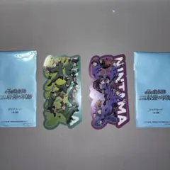 忍たま乱太郎 映画 最強の軍師 入場者特典　クリアカード　6年生　5年生