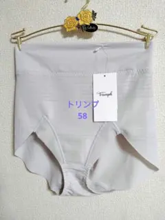 トリンプ58　おなかサポートシェイパー　ショートガードルのサムネイル