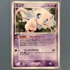 ポケモンカード ミュウ 構築済みスターター まぼろしのミュウ 005/016のサムネイル