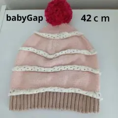 babyGap ベビーギャップ ニット帽 赤ちゃん 新生児 ケーキ