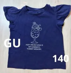 タンクトップ GU 130 クリームソーダ柄　ネイビーノースリーブトップスのサムネイル