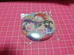 Item thumbnail for item 54344840-08eb-4e3c-ab65-c6c11af8b8e0