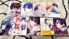 おすすめBLコミック9点セット【バラ売り可】 - メルカリ