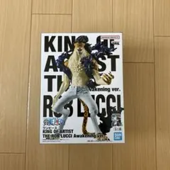 ワンピース KING OF ARTIST ロブ・ルッチ