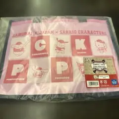 サンリオ 侍ジャパン×サンリオ タイトーくじ B賞 クリアトートバック