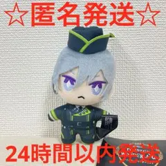 ディズニー　ツイステッドワンダーランド　ツイステ　寮服マスコット　シルバー　1種