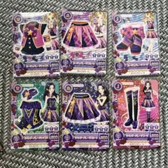 アイカツカード スクールドレス 大地のの 白樺リサ - メルカリ