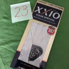 新品未使用自宅保管　XXIO TOUR SPECIAL ゴルフグローブ 23cm