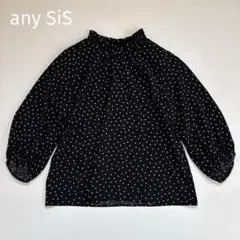 【美品✨】anysis ドット柄ブラウス　フォーマル　キレイめコーデ