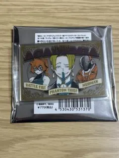 ヒロアカ 原画展 パブミラー風アクリルステッカー物間寧人　拳藤一佳　骨抜柔造