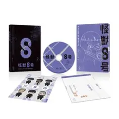 怪獣8号 DVD Vol.5 初回生産限定版 特典 2期 鳴海弦 保科宗四郎