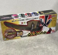 Item thumbnail for item d016af94-194a-4526-8b39-a35746f8a77c