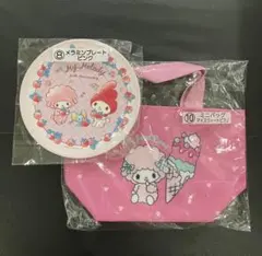 サンリオ当たりくじ　マイメロ　メラミンプレート+マイスイートピアノ　ミニバック