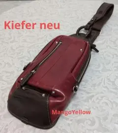 2026年最新】Kiefer neuの人気アイテム - メルカリ