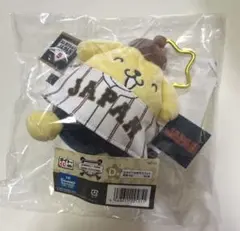 サンリオ侍ジャパン　タイトーくじD賞カラビナ付きマスコット ポムポムプリン　応援