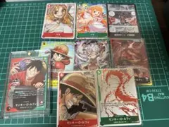 m*a様 ワンピース 一番くじカード＋プロモカード8枚セット