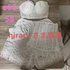 セモア　ブライダルインナー　B70 フレアパンツ ELEGANT – 【公式】ブライダルインナー｜C'EST MOI（セモア）