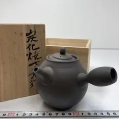 笠間焼 名工 黒田隆 作 特級 急須 焼締 横手 未使用(A455) 2025年最新】黒田隆 急須の人気アイテム - メルカリ