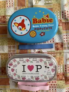 Babie Young Deer の弁当箱とアイピーの二段式弁当箱