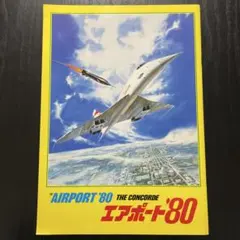 Item thumbnail for item ffa48770-7b98-417d-8e22-377e8c8b653c