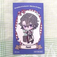 マリオンクレープ キャラクターグッズ