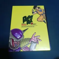 ドラコンボールz dvd box