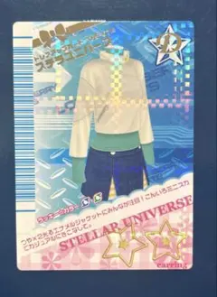 オシャレ魔女ラブandベリー ドレスアップカード ステラユニバース